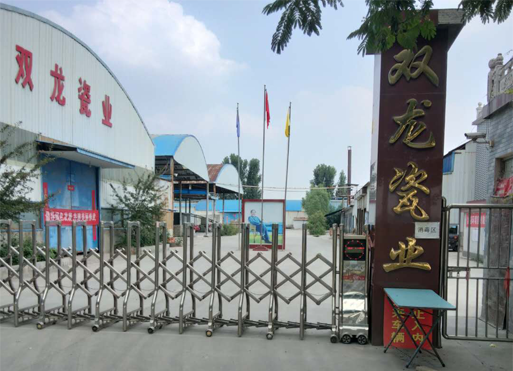 客戶(hù)至上，貼心服務(wù)