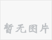 Ǽtⴰڮa(chn)ƷY